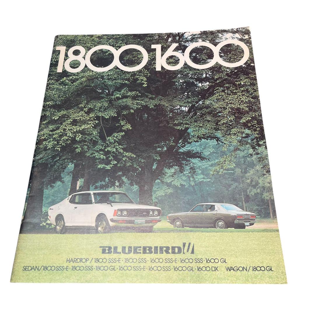 Nissan Bluebird 1800 1600 Catalog