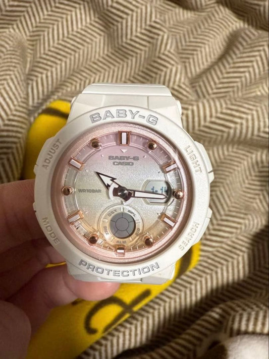 BABY-G White Watch