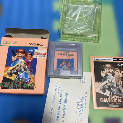 Taito Chase H.Q. DMG-HQ.J