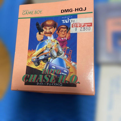 Taito Chase H.Q. DMG-HQ.J