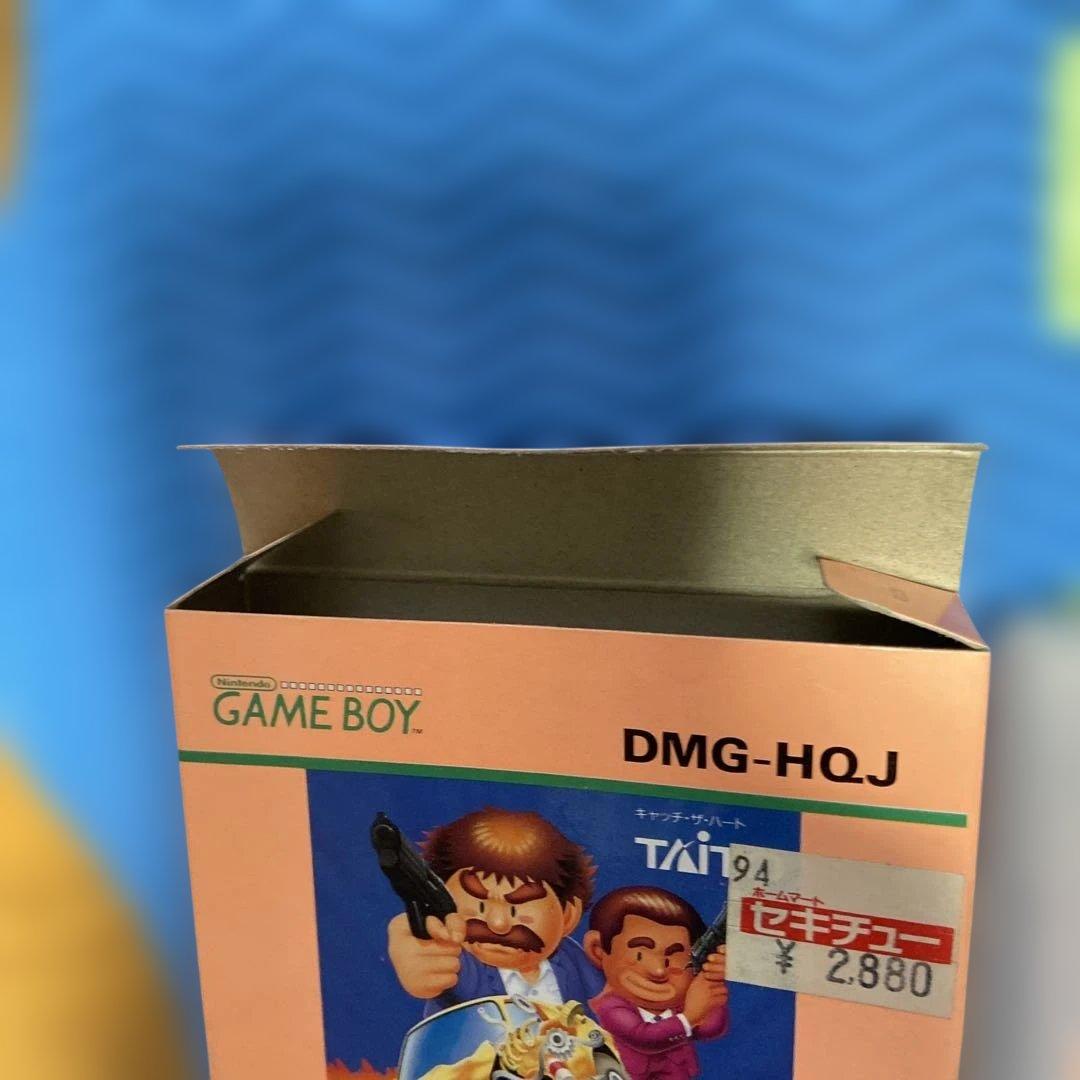Taito Chase H.Q. DMG-HQ.J