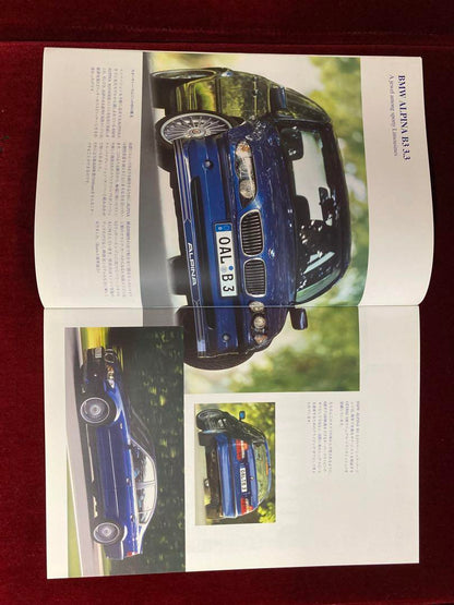 BMW Alpina Catalog