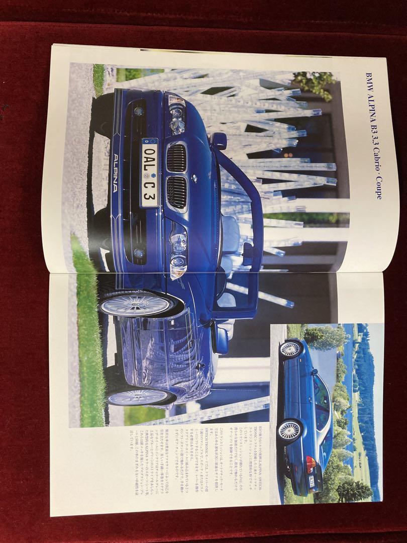 BMW Alpina Catalog