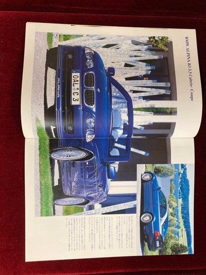 BMW Alpina Catalog