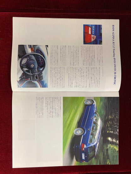 BMW Alpina Catalog