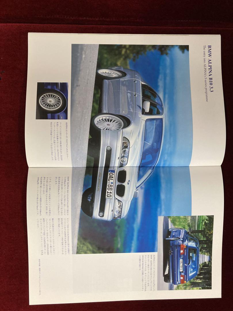 BMW Alpina Catalog
