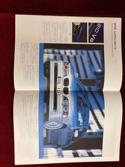 BMW Alpina Catalog