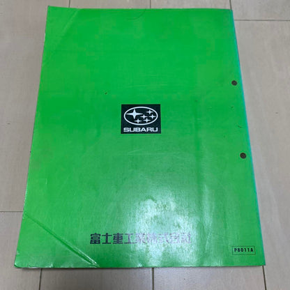 SUBARU FORESTER Fault Diagnosis Document 1990