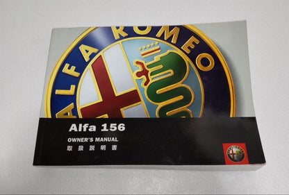 Alfa Romeo 156 Owner's Manual