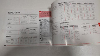 Alfa Romeo 156 Owner's Manual