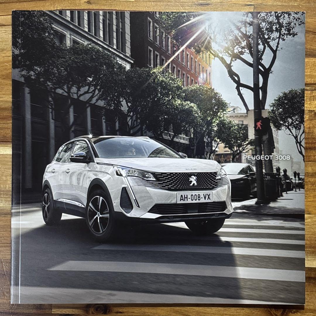 PEUGEOT 3008 Catalog 2021 September