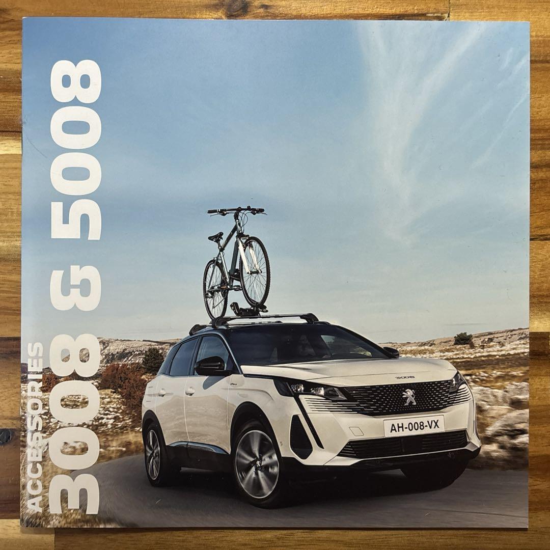 PEUGEOT 3008 Catalog 2021 September