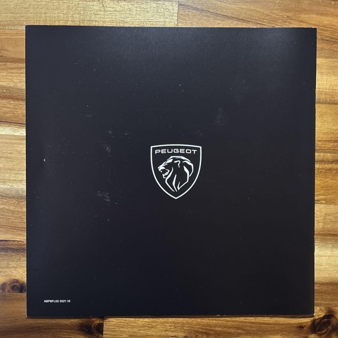 PEUGEOT 3008 Catalog 2021 September