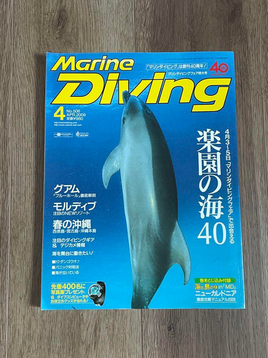 Marine Diving April Issue Paradise Ocean 40