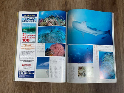 Marine Diving April Issue Paradise Ocean 40