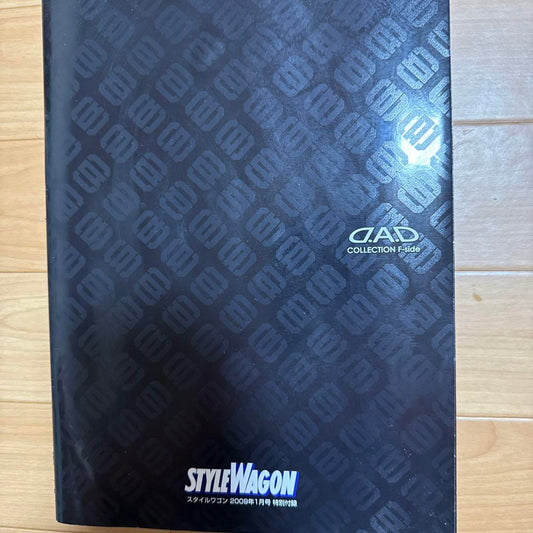 STYLE WAGON 2009 January Special Issue D.A.D Catalog