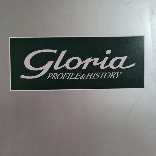 Old Car Catalog: NISSAN Gloria Catalog 1995 gloria