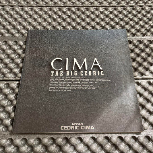 1999 Sedan Aria Catalog