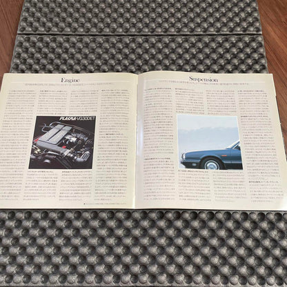 1999 Sedan Aria Catalog