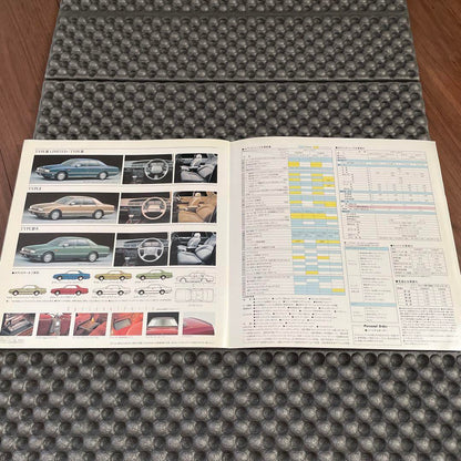 1999 Sedan Aria Catalog