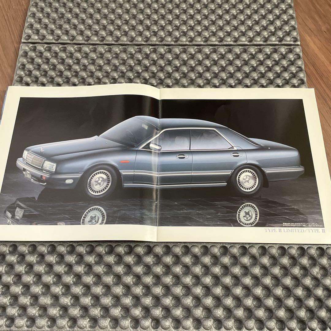 1999 Sedan Aria Catalog