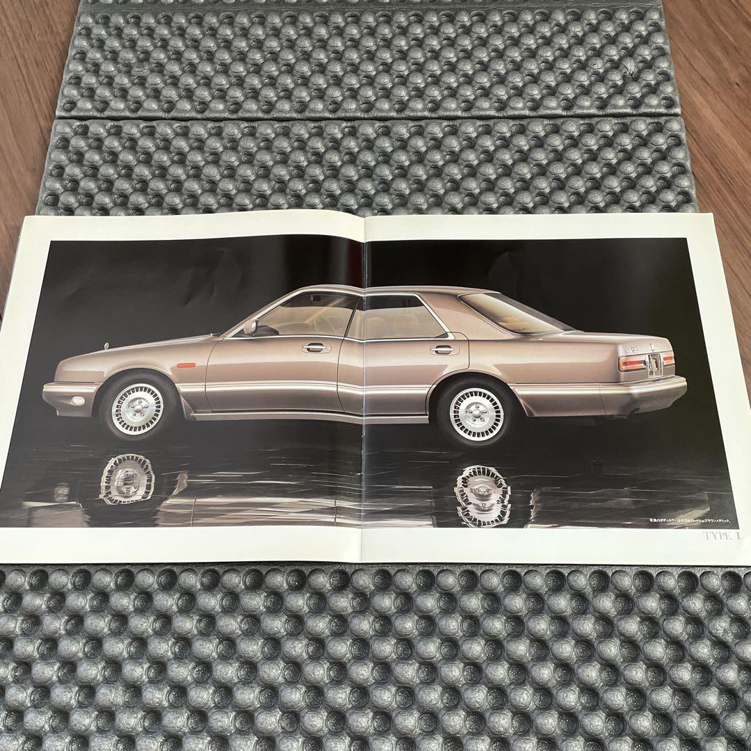 1999 Sedan Aria Catalog