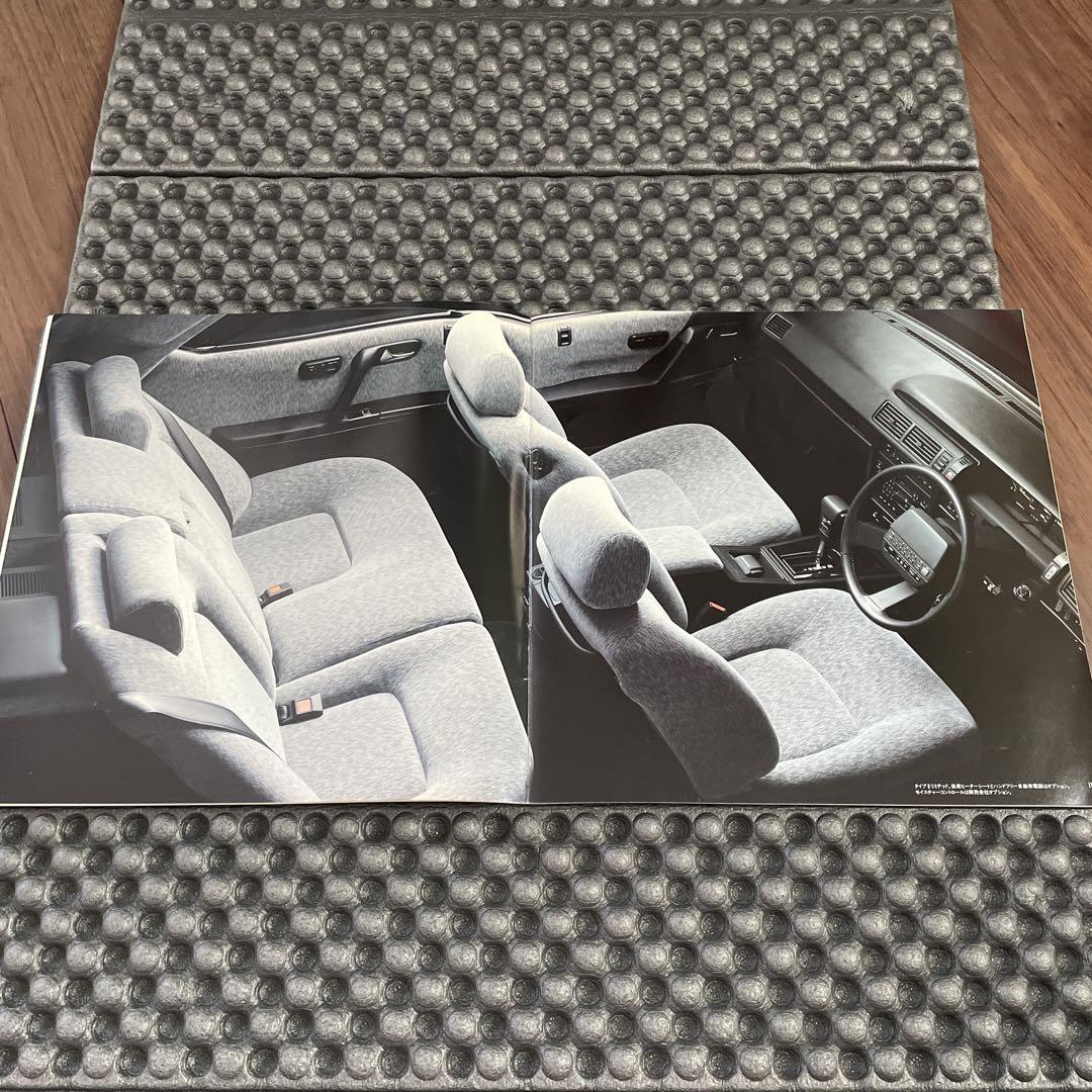 1999 Sedan Aria Catalog