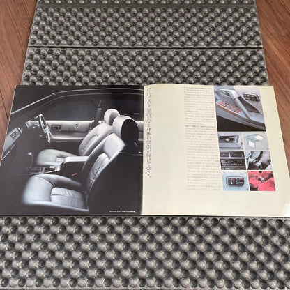 1999 Sedan Aria Catalog