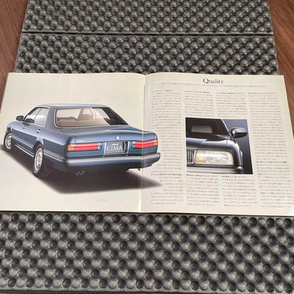 1999 Sedan Aria Catalog