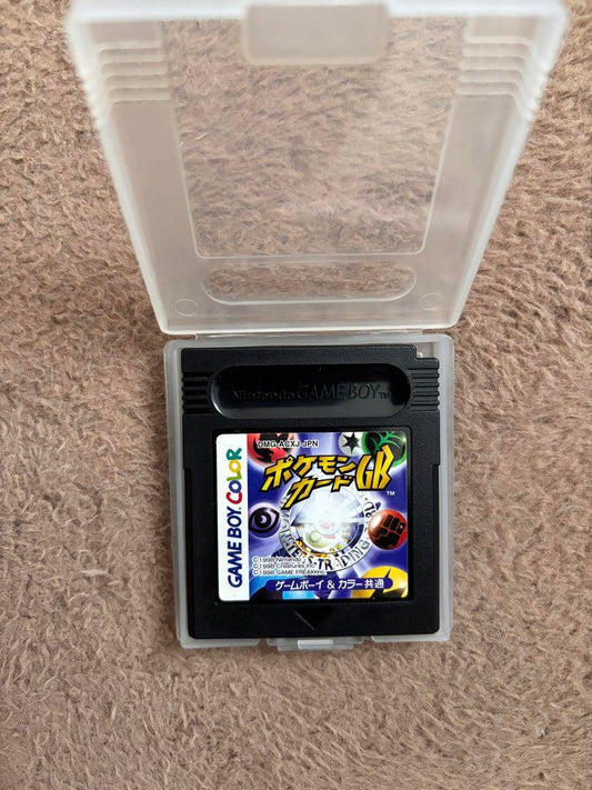 Pokémon Card GB Game Boy Color Exclusive