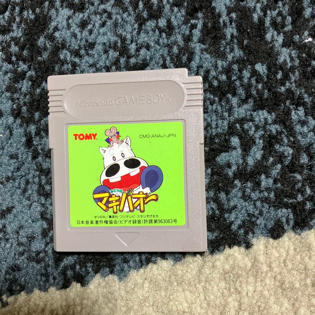 TOMY Makibao Game Boy Software DMG-ANAJ-JPN