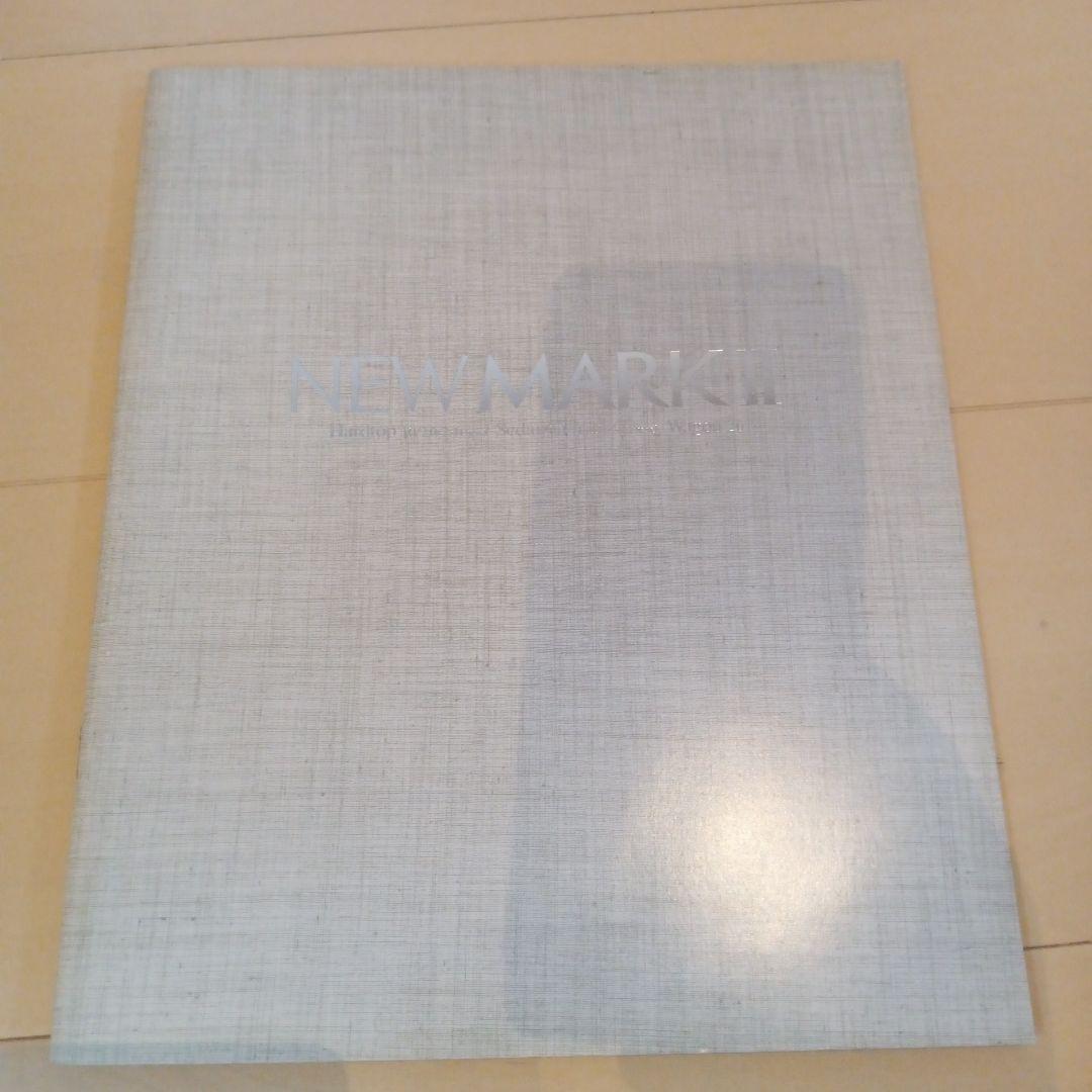 Used Toyota Mark II GX81 Catalog