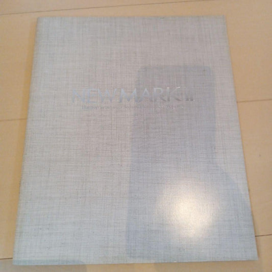 Used Toyota Mark II GX81 Catalog