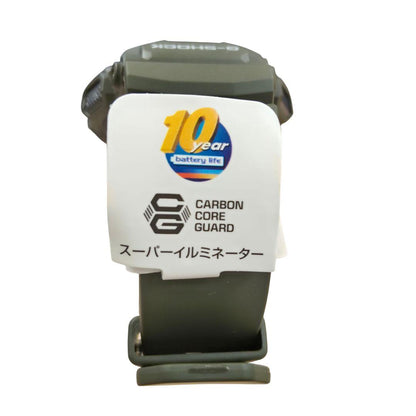 Operational Product G-SHOCK GD-100-3JF Military Green