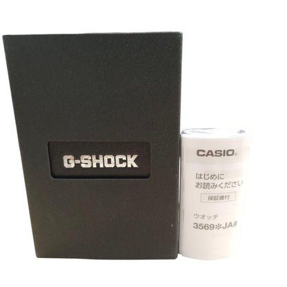 Operational Product G-SHOCK GD-100-3JF Military Green