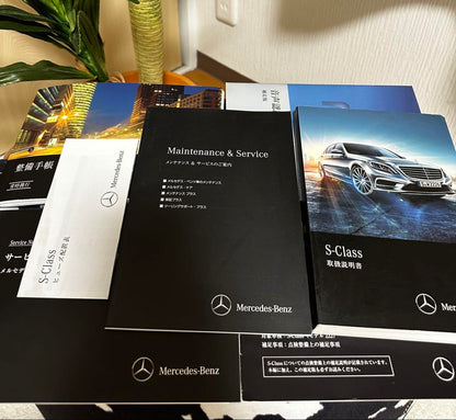 Mercedes-Benz Owner's Manual