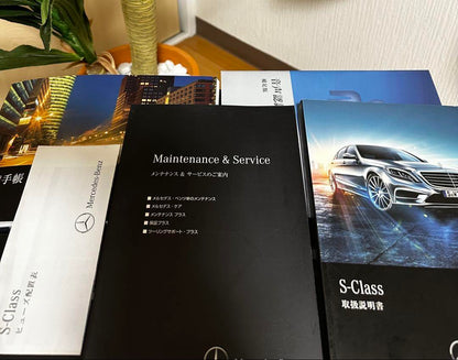 Mercedes-Benz Owner's Manual