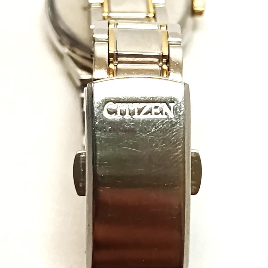 【Operational Product】CITIZEN   Watch   Eco-Drive   10bar   750479  Date