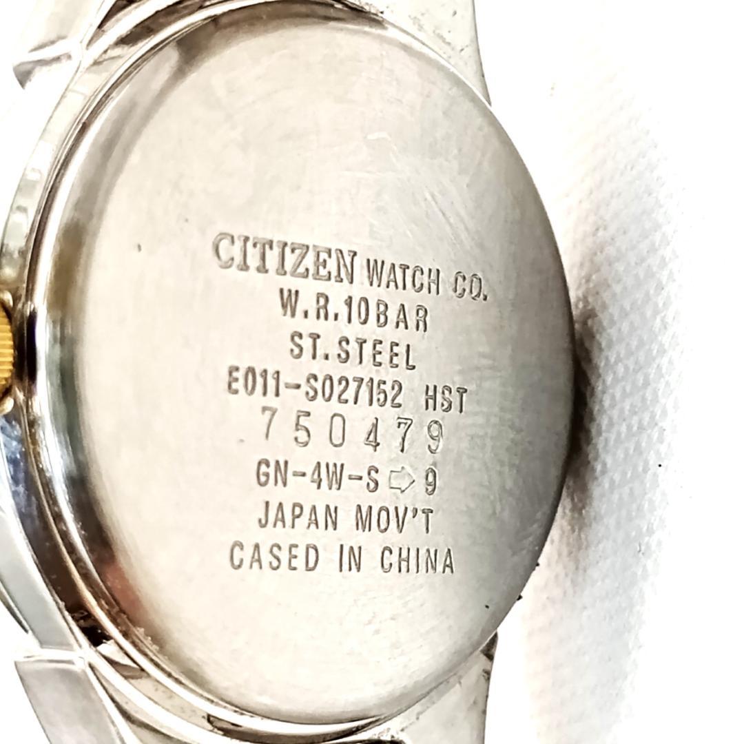 【Operational Product】CITIZEN   Watch   Eco-Drive   10bar   750479  Date