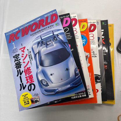 8-Volume Set RC WORLD (Radio Control World) + Special Edition