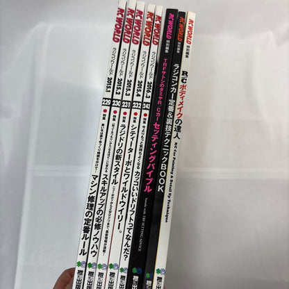 8-Volume Set RC WORLD (Radio Control World) + Special Edition