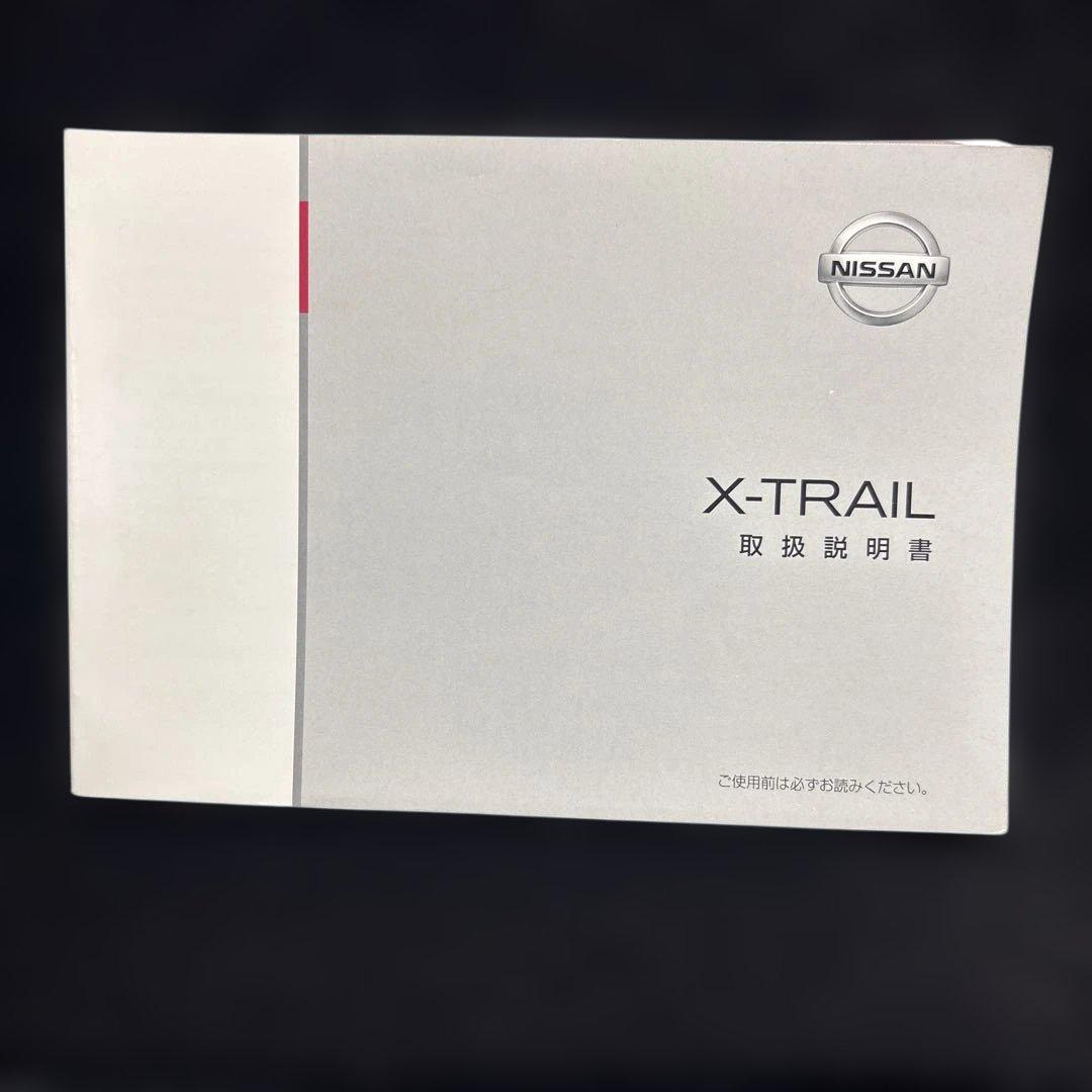 Nissan X-Trail User Manual #Nissan X-Trail User Manual T32, Management 229