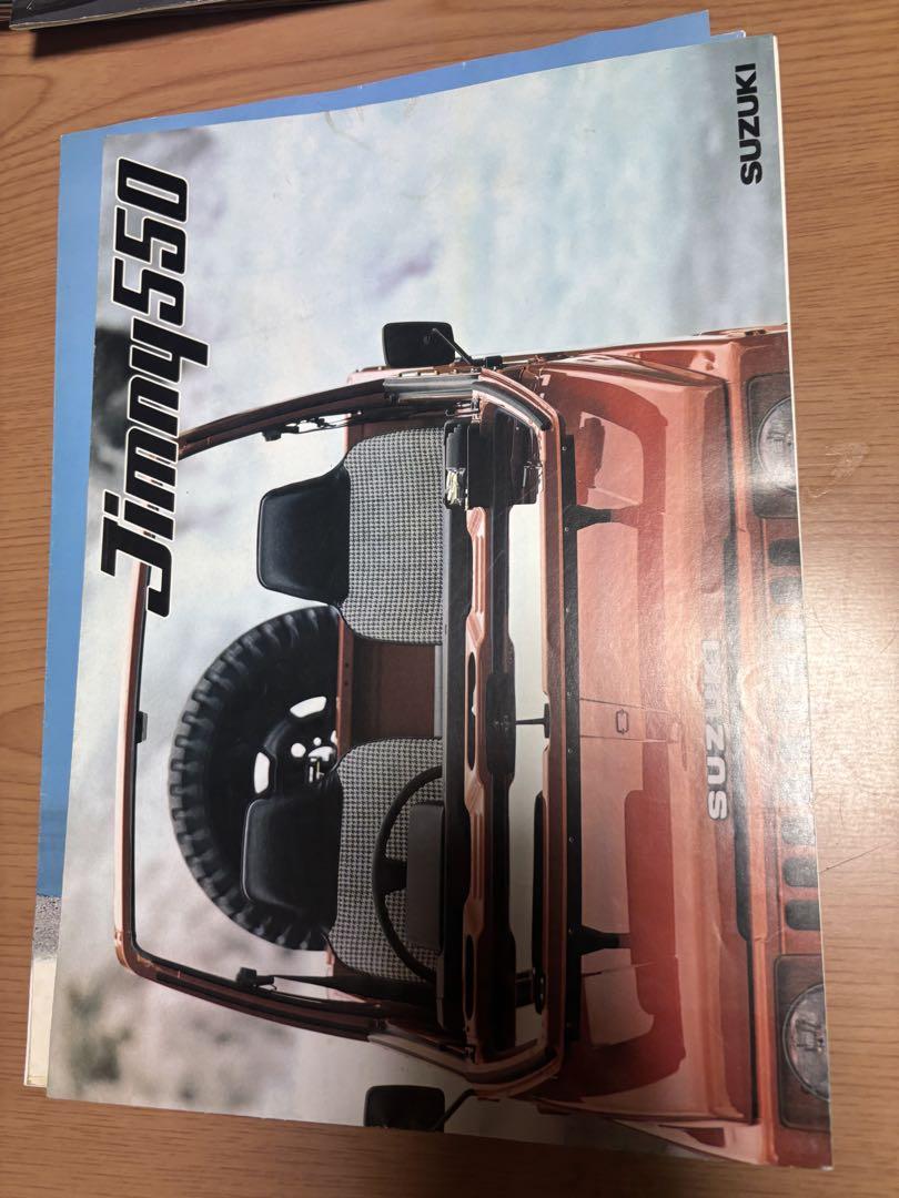 Suzuki Jimny 550 Special Issue