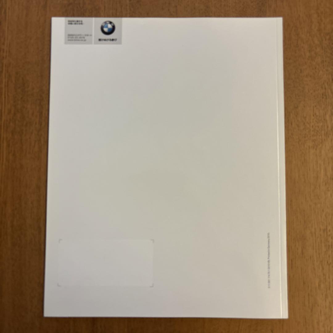 [2010] BMW 1 Series Catalog