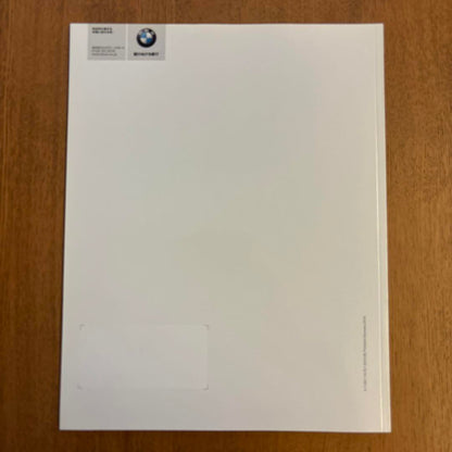 [2010] BMW 1 Series Catalog