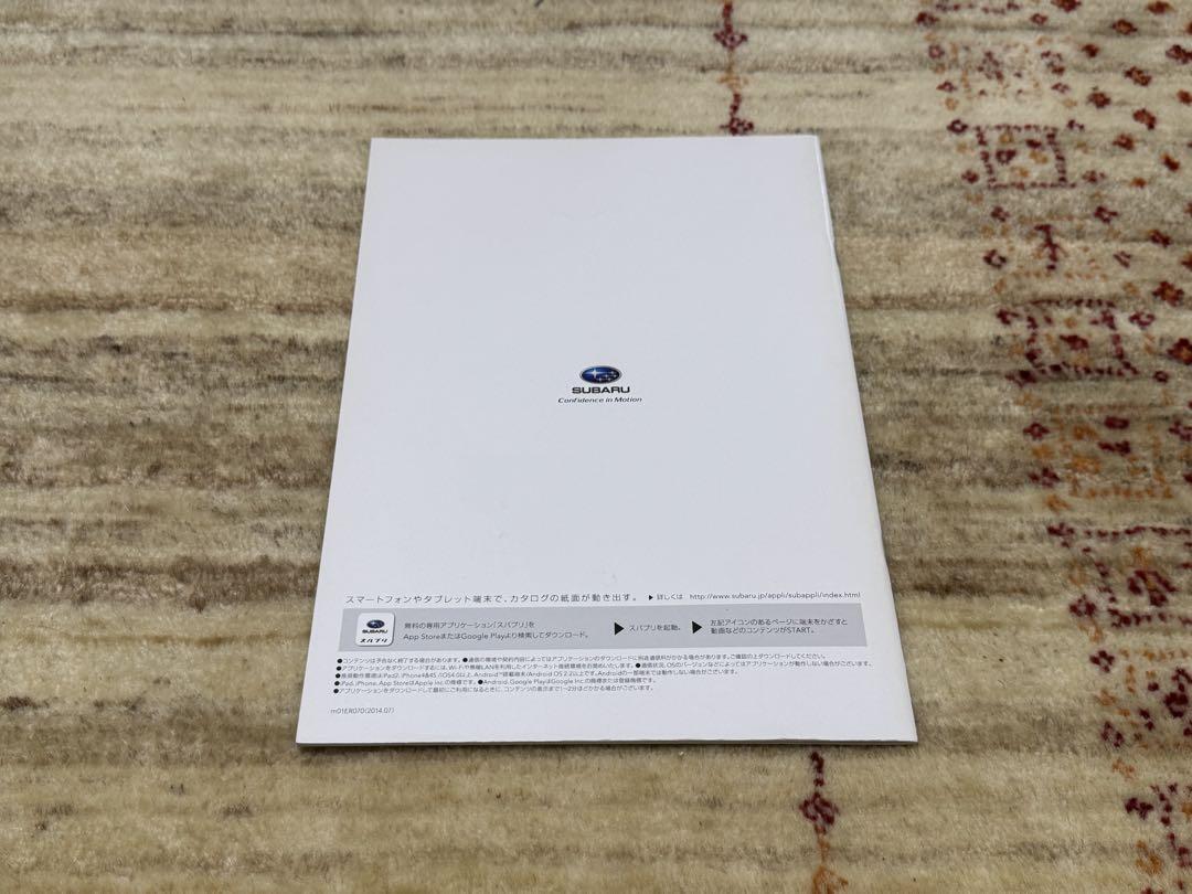 Subaru Pleo+ Catalog 2014/7