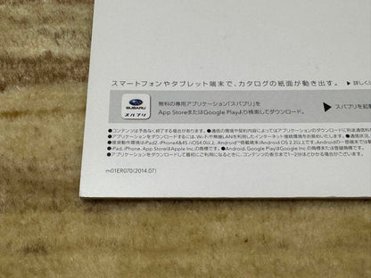 Subaru Pleo+ Catalog 2014/7