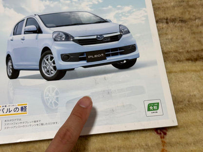 Subaru Pleo+ Catalog 2014/7