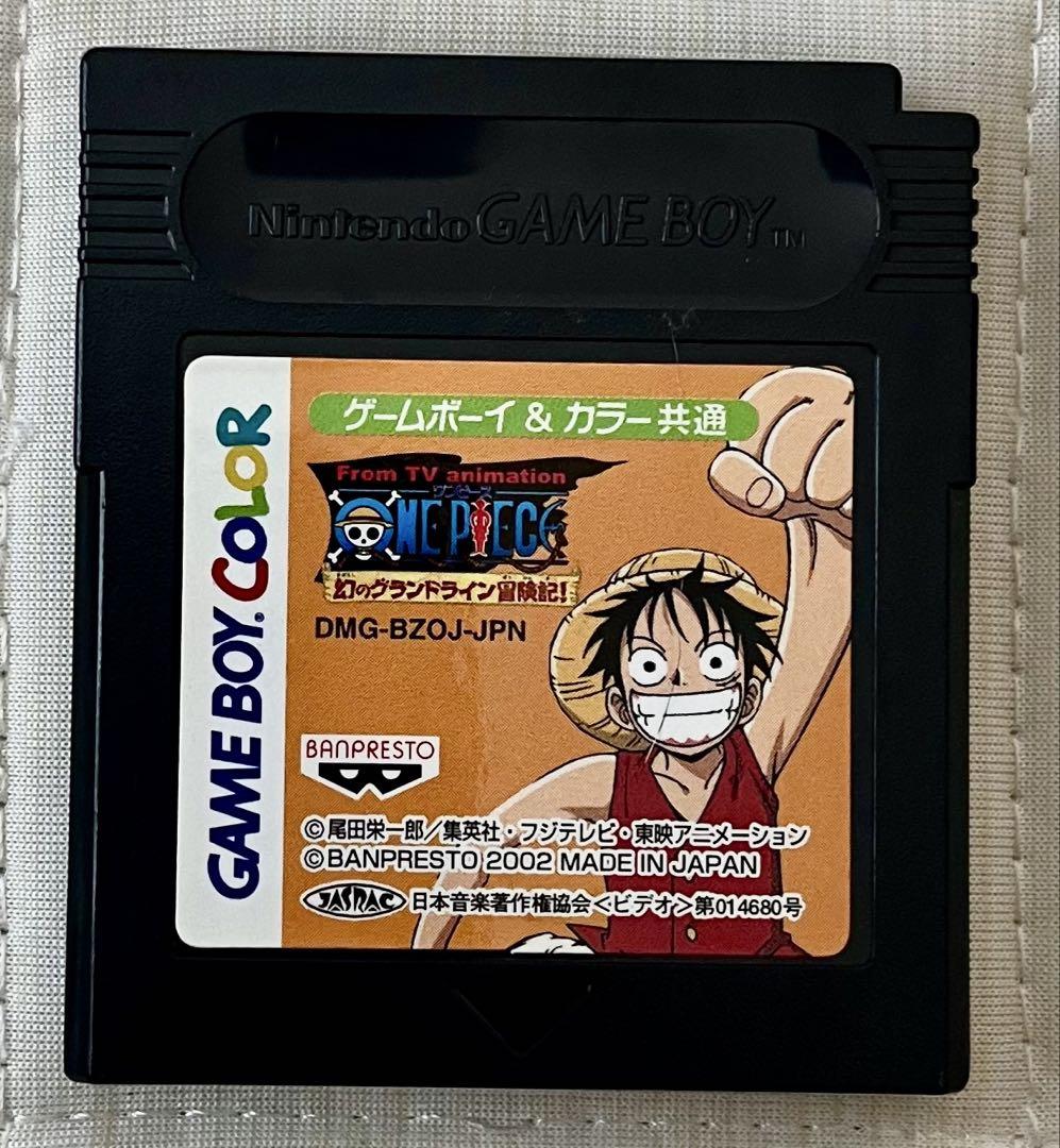 One Piece: The Grand Line Adventure