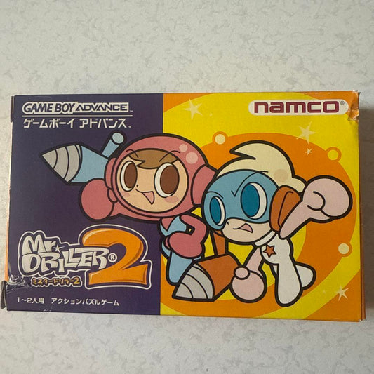Mr. Driller 2 Game Boy Advance